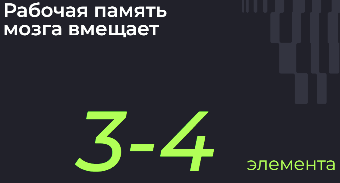 Возможно, я дурак… Как делать эффективные продукты в ситуации, когда никто ничего не понимает - 4 Возможно, я дурак… Как делать эффективные продукты в ситуации, когда никто ничего не понимает - 4
