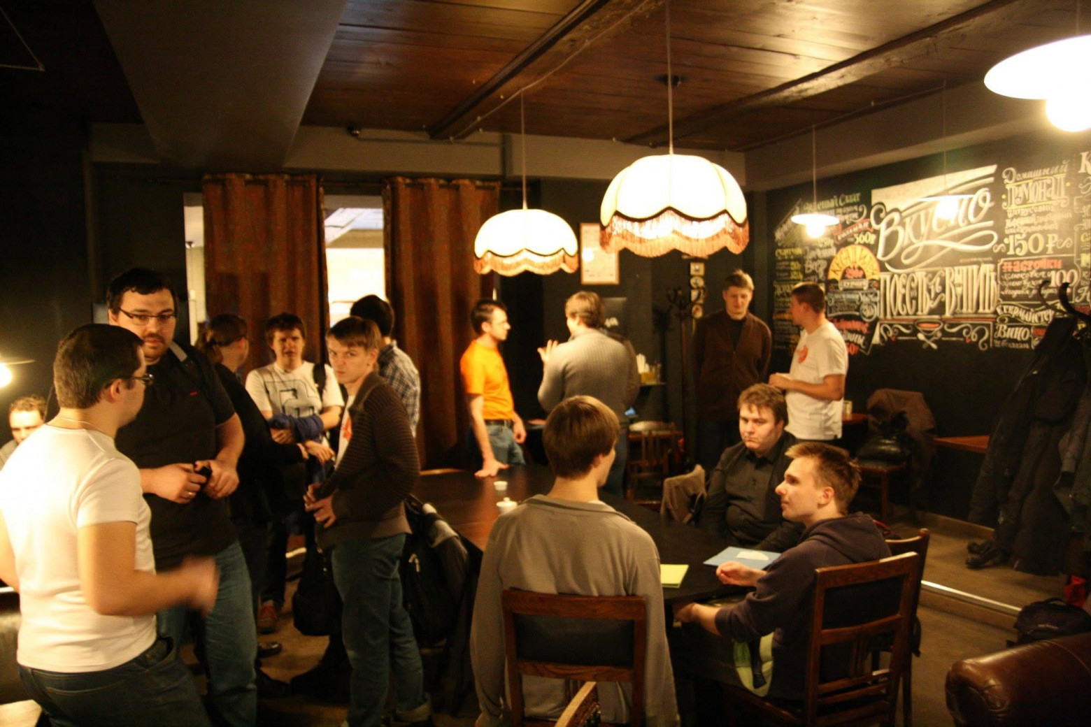 Первая встреча DevOps Moscow