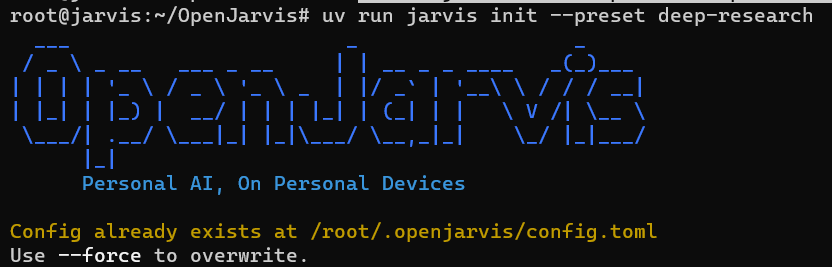 Как установить OpenJarvis: разворачиваем локального ИИ-агента - 11