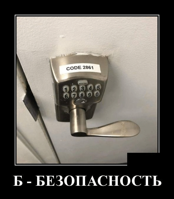 Мой личный джуниор. Бонус: аутентификация в Gradio и пользователи в Langfuse - 1 Мой личный джуниор. Бонус: аутентификация в Gradio и пользователи в Langfuse - 1