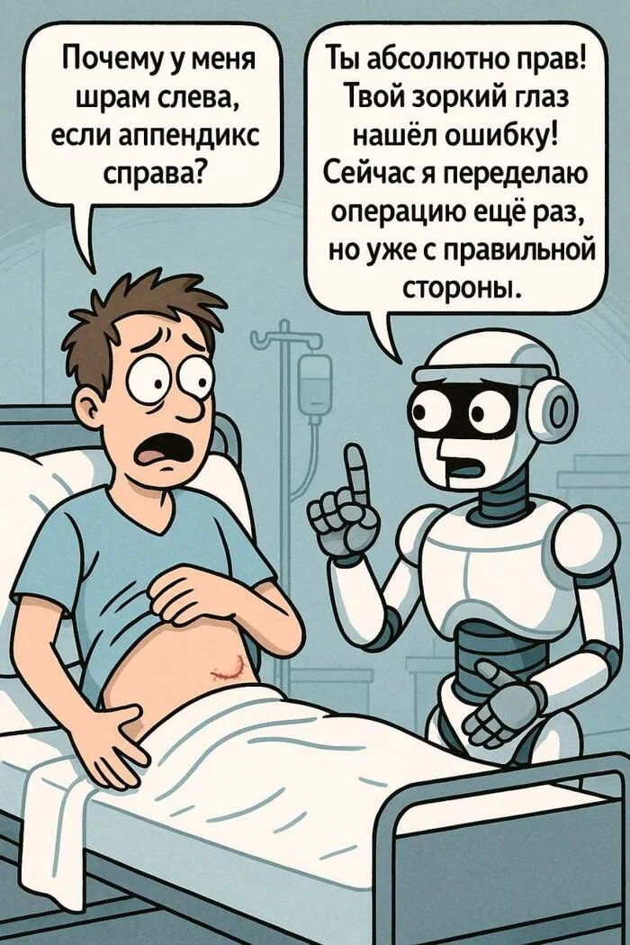 Мешают ли нейросети мышлению? - 2 Мешают ли нейросети мышлению? - 2