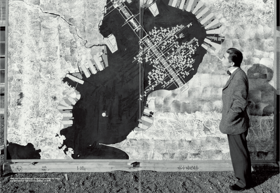 Plan for Tokyo 1960