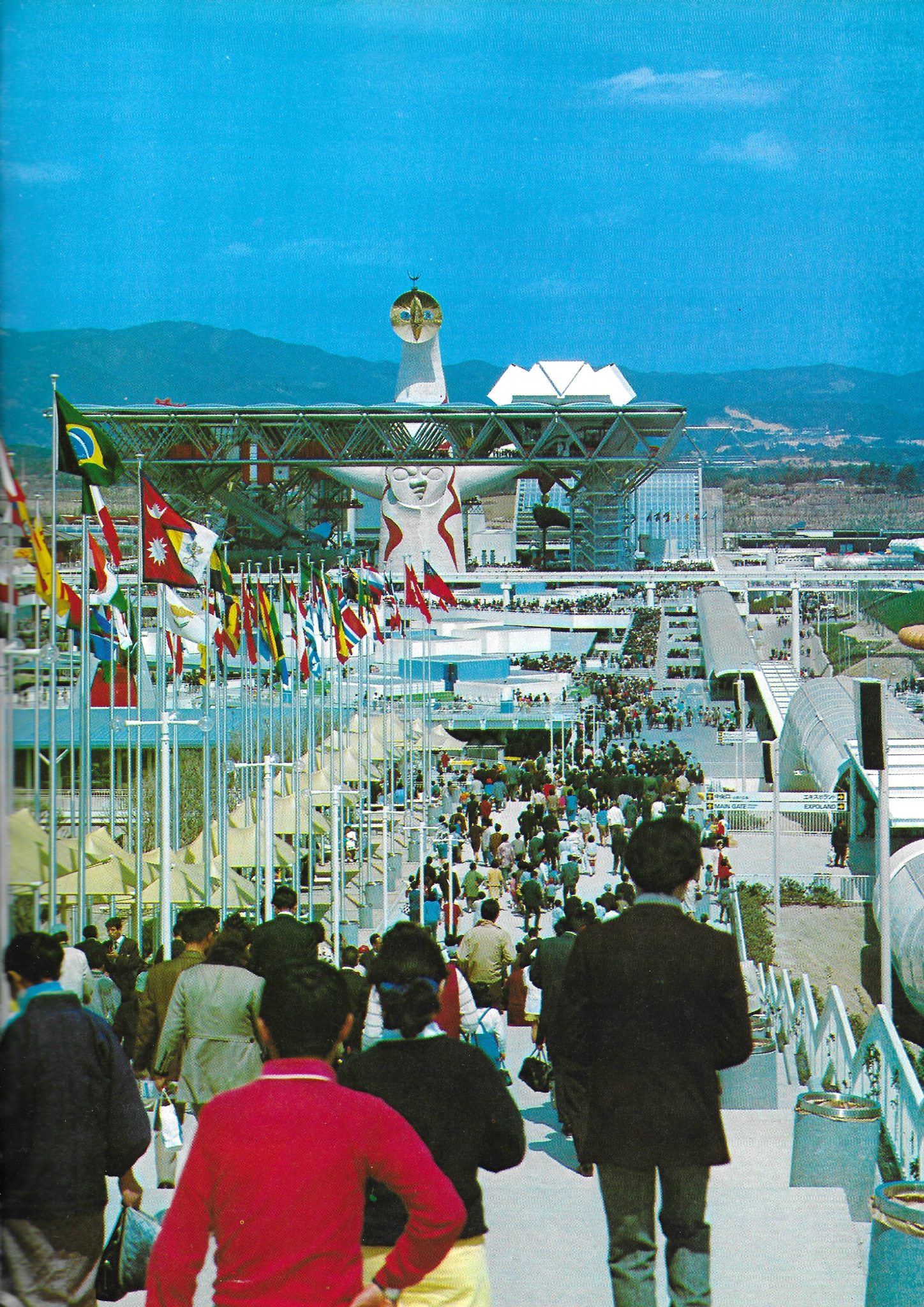 Башня солнца и дерево с трилобитами: как японская EXPO ‘70 сформировала наше будущее - 4
