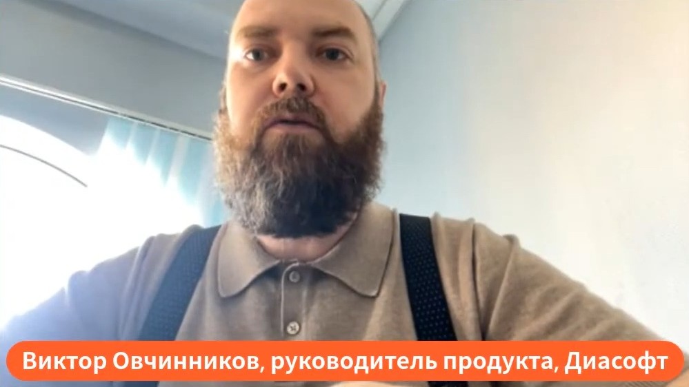 ИИ-агент работает, пока ему не дали доступ к реальным данным. Что ломается в проде? - 1 ИИ-агент работает, пока ему не дали доступ к реальным данным. Что ломается в проде? - 1