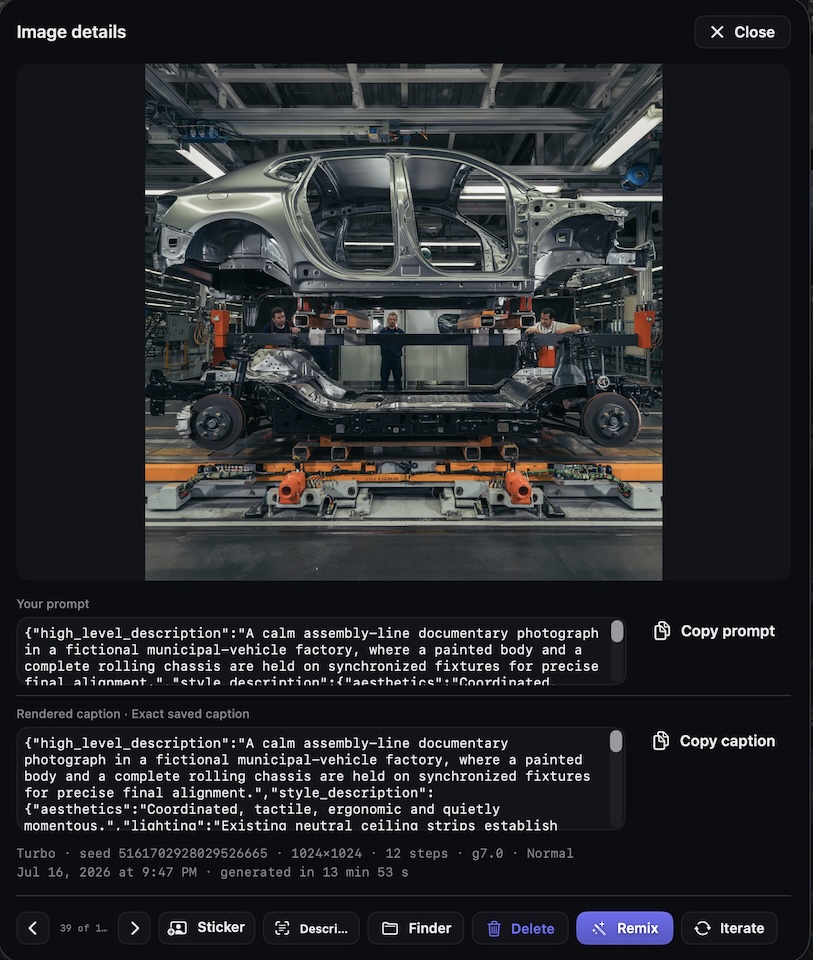 Реальный Turbo-рендер: 1024×1024, 12 шагов, 13 минут 53 секунды. Это визуальная сцена, а не технически достоверная схема автомобильного производства.