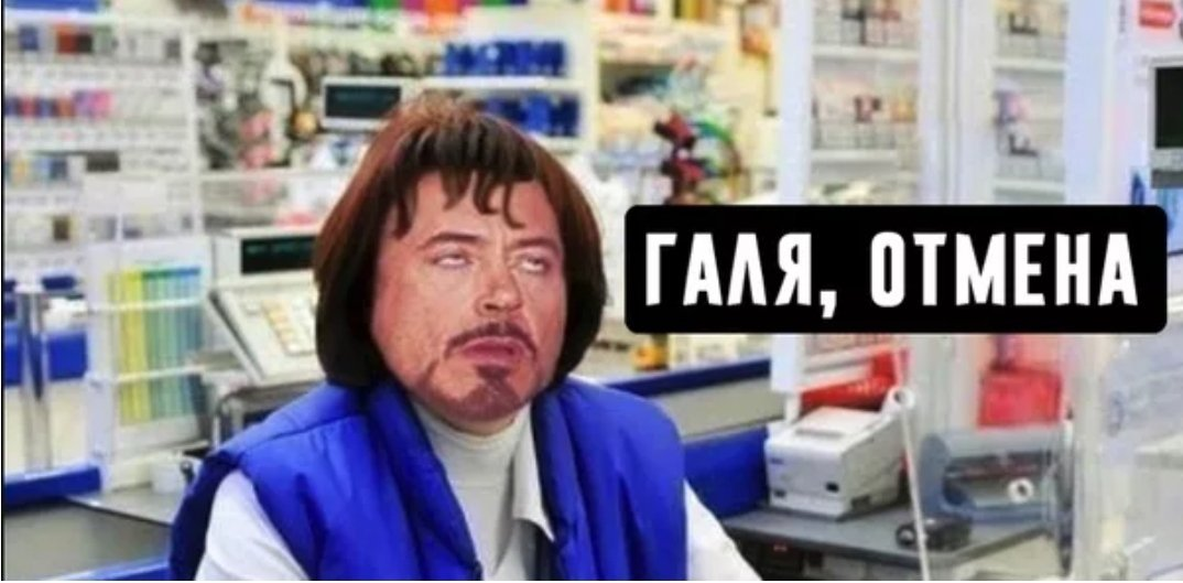 CI-CD для данных и моделей на Airflow: как мы деплоим прогноз спроса в «Магните» - 28 CI-CD для данных и моделей на Airflow: как мы деплоим прогноз спроса в «Магните» - 28