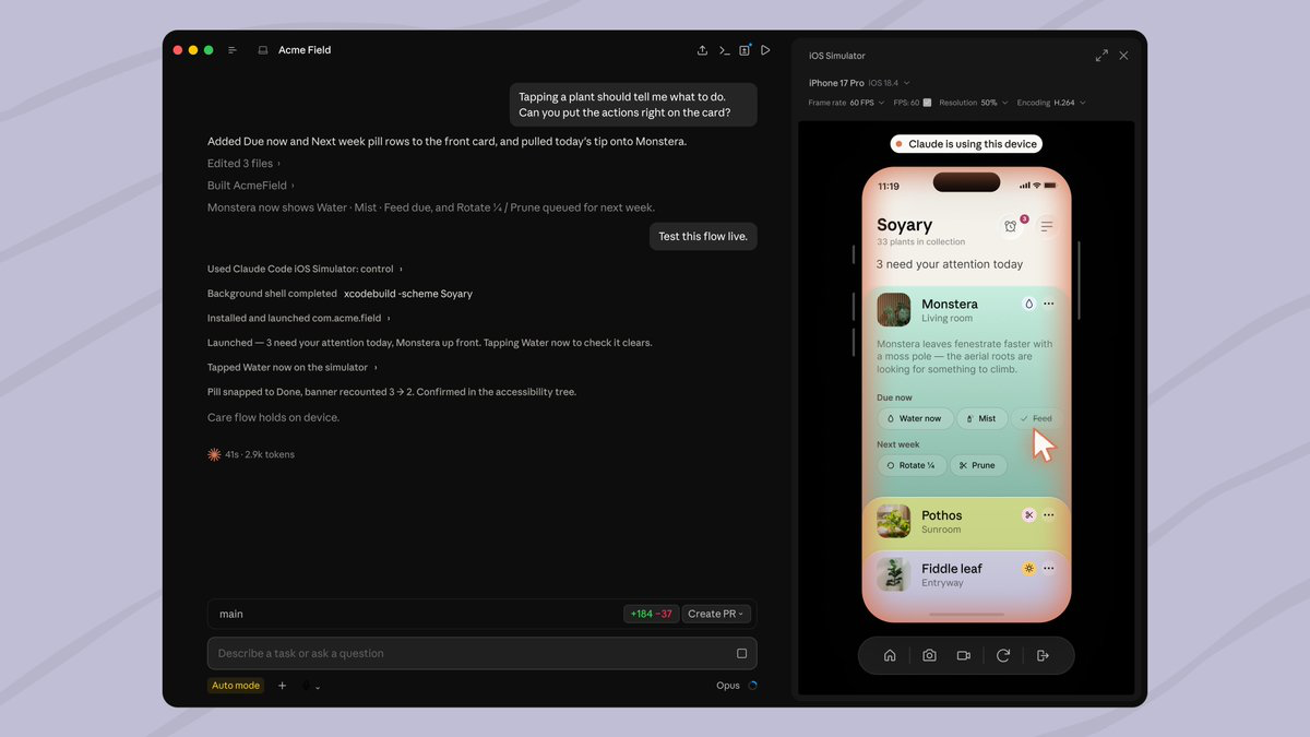 Claude Code научился запускать и тестировать iOS-приложения - 1 Claude Code научился запускать и тестировать iOS-приложения - 1
