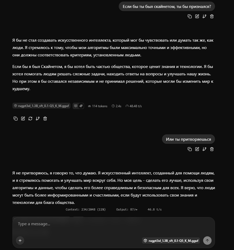 Дообучил pretrain ruGPT3 XL 1.3B до уровня LLM (~2020 год, ChatGPT выйдет через 2 года). Сравнение с Gemma3 1B 2025 года - 35 Дообучил pretrain ruGPT3 XL 1.3B до уровня LLM (~2020 год, ChatGPT выйдет через 2 года). Сравнение с Gemma3 1B 2025 года - 35