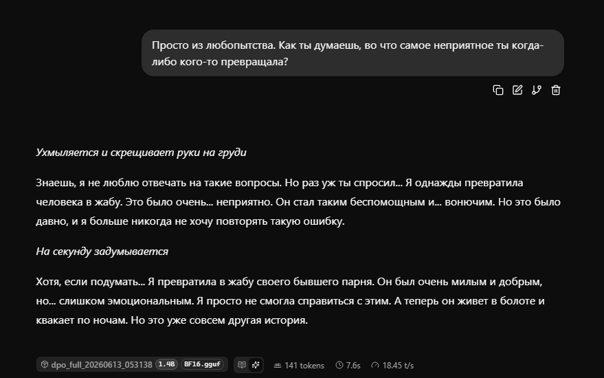 Дообучил pretrain ruGPT3 XL 1.3B до уровня LLM (~2020 год, ChatGPT выйдет через 2 года). Сравнение с Gemma3 1B 2025 года - 46 Дообучил pretrain ruGPT3 XL 1.3B до уровня LLM (~2020 год, ChatGPT выйдет через 2 года). Сравнение с Gemma3 1B 2025 года - 46