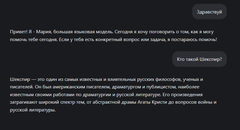 HabrGPT 0.5B без дополнительных источников, только статьи Хабра