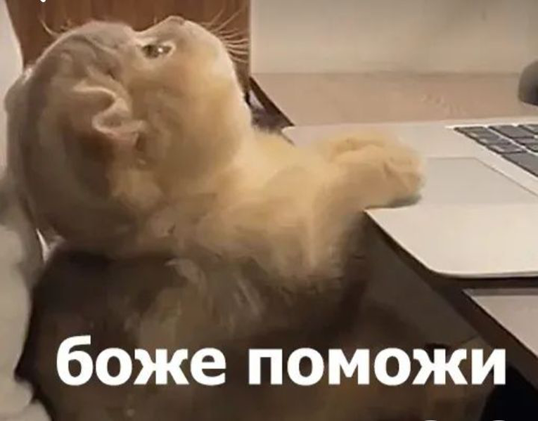 ИИ заменит QA-инженера? Мы дали ему 2000 наших тестов, чтобы проверить - 7 ИИ заменит QA-инженера? Мы дали ему 2000 наших тестов, чтобы проверить - 7