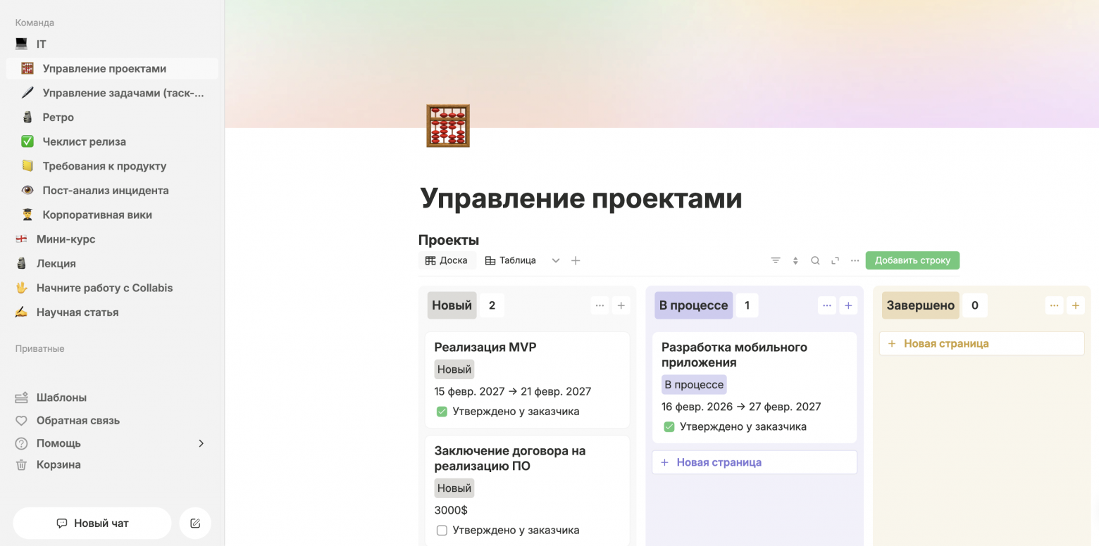 Если нет первого мозга, второй не поможет. Шпионские игры AI-агентов - 4 Если нет первого мозга, второй не поможет. Шпионские игры AI-агентов - 4