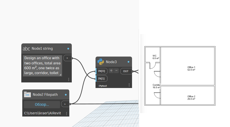 Как я сделал AiRevit: от обычного текста до BIM-модели в Revit б без LLM - 1 Как я сделал AiRevit: от обычного текста до BIM-модели в Revit б без LLM - 1