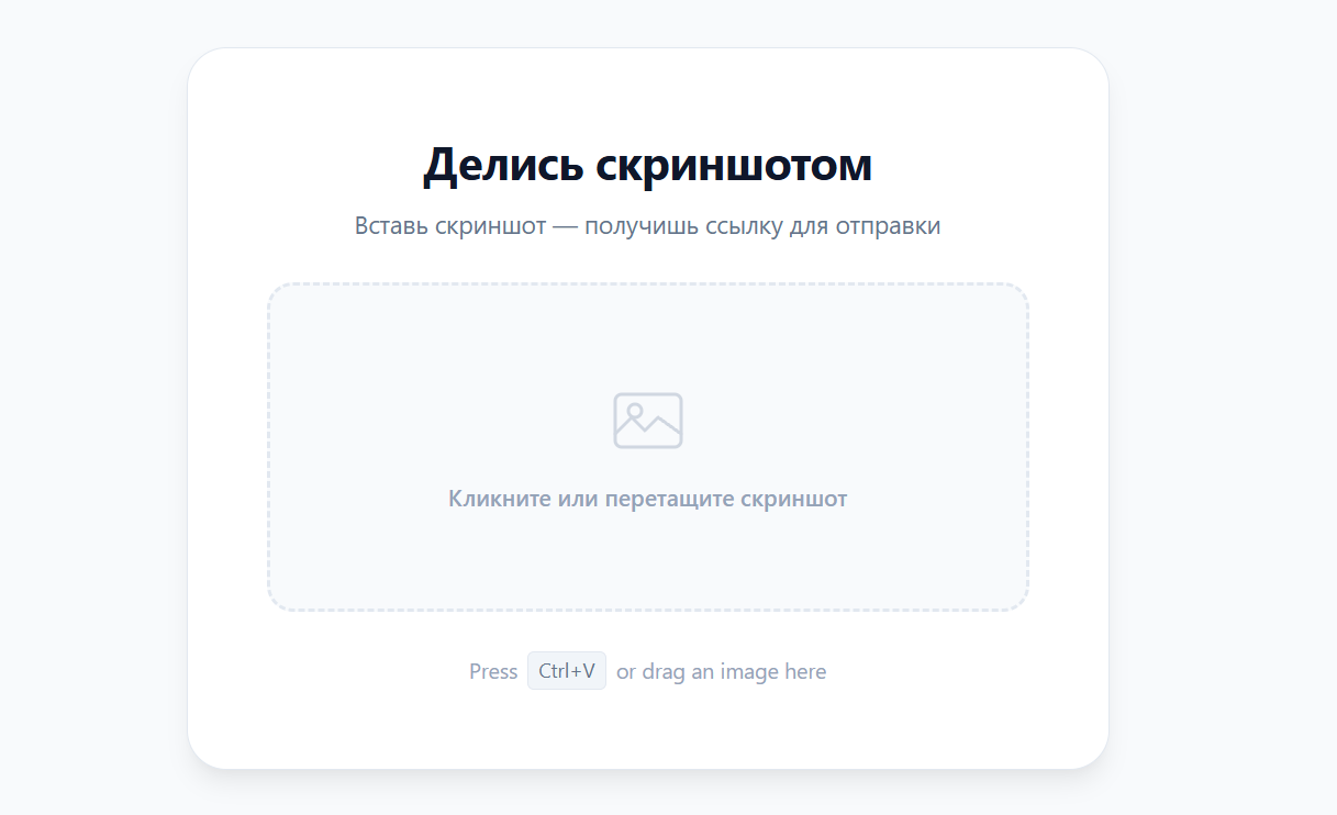 Красиво. Лаконично. Работает.