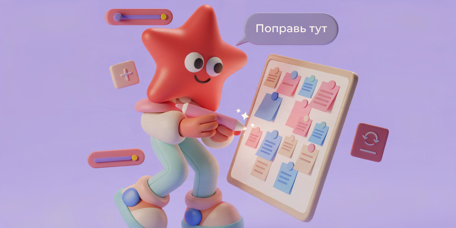 AI в дизайн-процессе в 2026: что вижу в индустрии — и как это устроено у меня - 3 AI в дизайн-процессе в 2026: что вижу в индустрии — и как это устроено у меня - 3