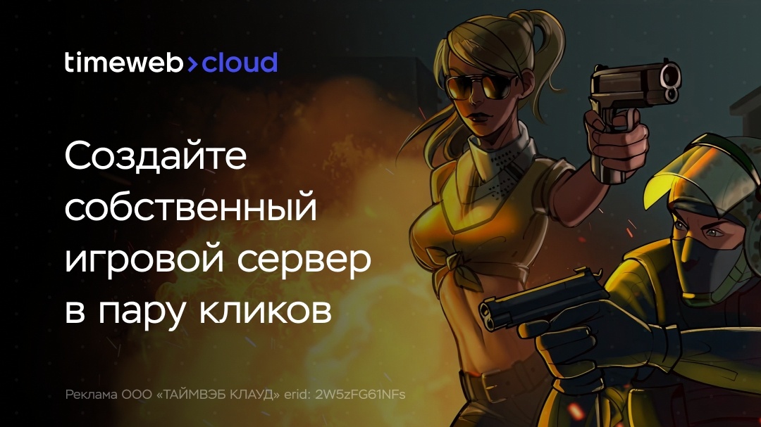 Перейти ↩