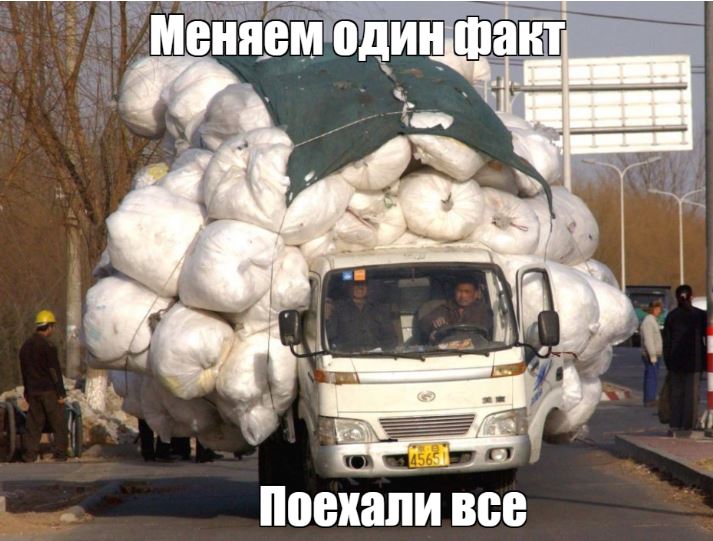 Где LLM хранит факты, или как перенести Эйфелеву башню из Парижа в Рим - 1