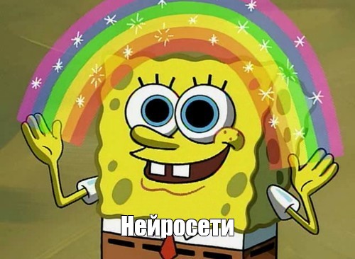 (Не) безопасный дайджест: школьники-хакеры, продажные переговорщики и один удачный звонок - 3