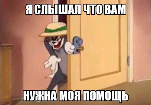 (Не) безопасный дайджест: школьники-хакеры, продажные переговорщики и один удачный звонок - 4