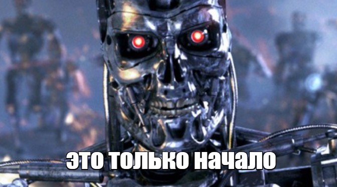 (Не) безопасный дайджест: школьники-хакеры, продажные переговорщики и один удачный звонок - 5