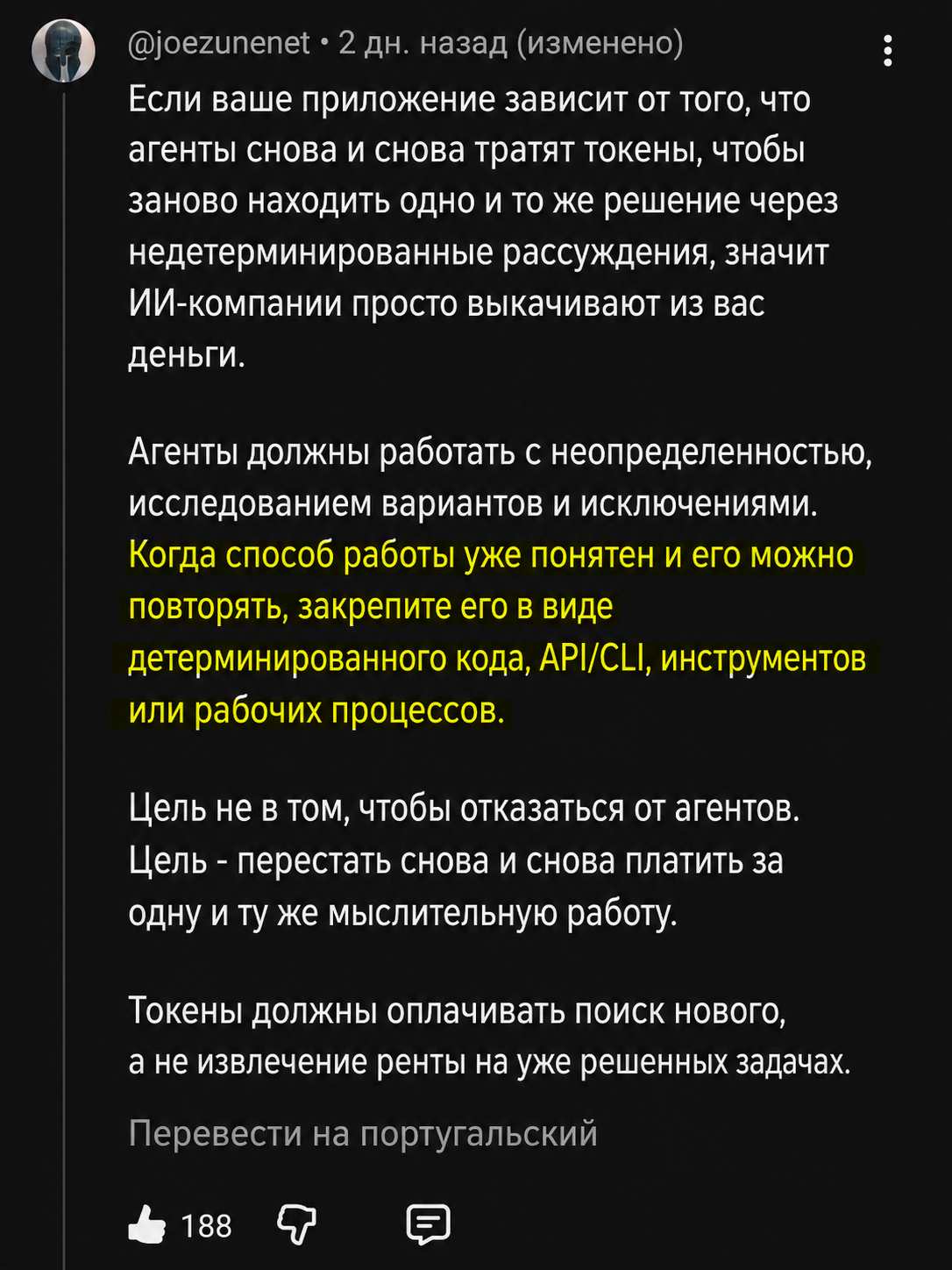 Что в тренде по нейросетям: 50 млн токенов Kimi K3 бесплатно, Google AI Plus на год и еще 15 находок - 13