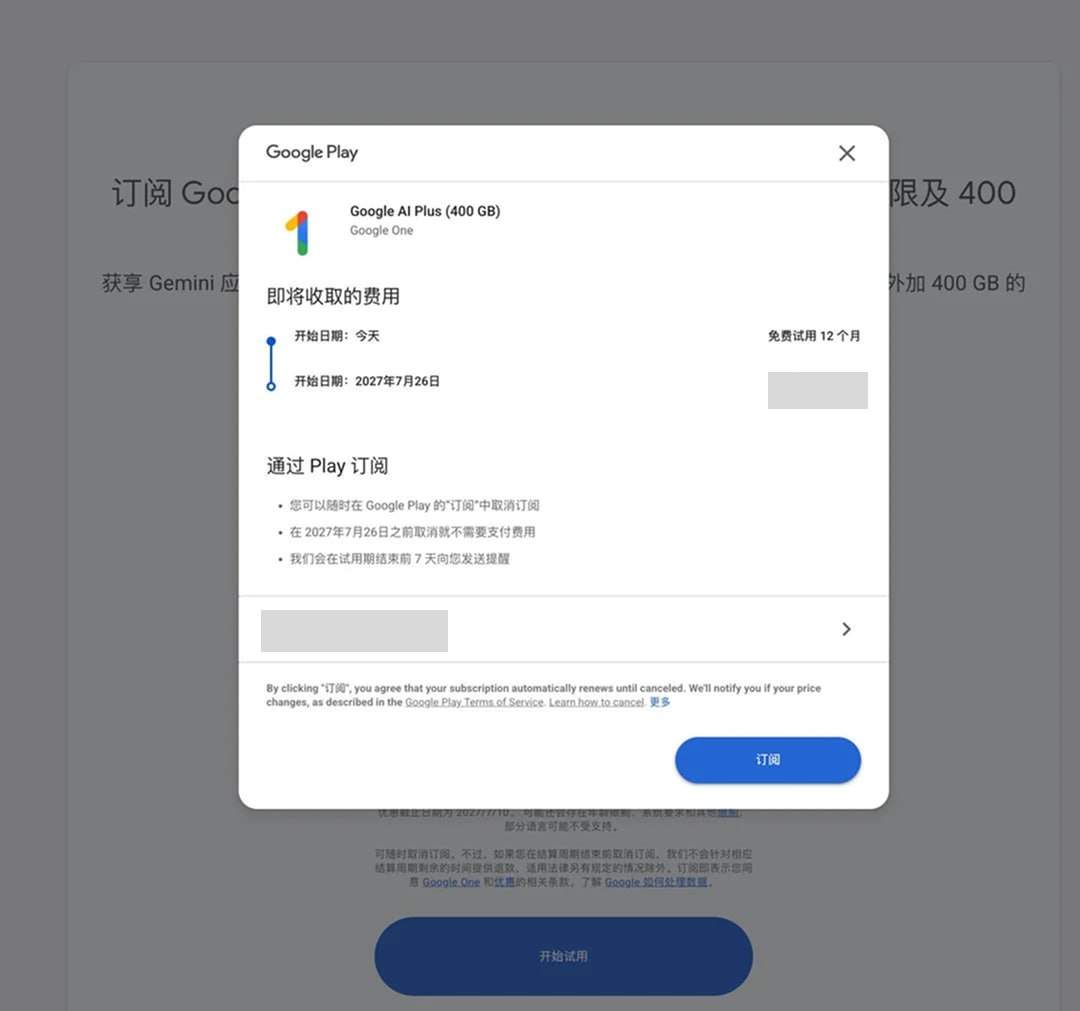 Что в тренде по нейросетям: 50 млн токенов Kimi K3 бесплатно, Google AI Plus на год и еще 15 находок - 8