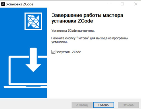 ZCode, GLM-5.2 и ИИ-роутер: делаем браузерные игры по 7 рублей - 10 ZCode, GLM-5.2 и ИИ-роутер: делаем браузерные игры по 7 рублей - 10