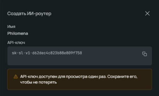 ZCode, GLM-5.2 и ИИ-роутер: делаем браузерные игры по 7 рублей - 6 ZCode, GLM-5.2 и ИИ-роутер: делаем браузерные игры по 7 рублей - 6