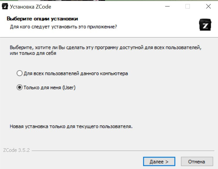 ZCode, GLM-5.2 и ИИ-роутер: делаем браузерные игры по 7 рублей - 8 ZCode, GLM-5.2 и ИИ-роутер: делаем браузерные игры по 7 рублей - 8