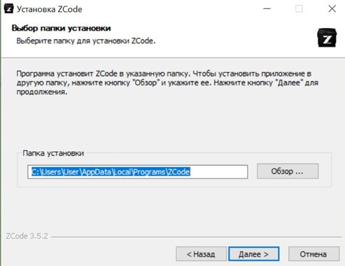 ZCode, GLM-5.2 и ИИ-роутер: делаем браузерные игры по 7 рублей - 9 ZCode, GLM-5.2 и ИИ-роутер: делаем браузерные игры по 7 рублей - 9