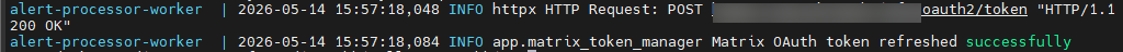 Обновление токена Matrix