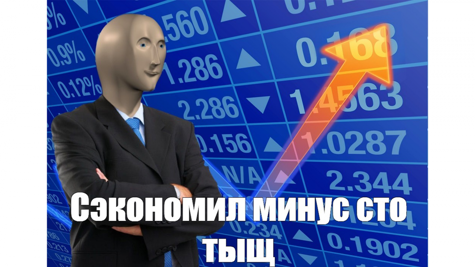 Резать косты с помощью ИИ-агентов невозмо… Хотя, подождите - 8 Резать косты с помощью ИИ-агентов невозмо… Хотя, подождите - 8