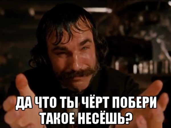 Этой картинкой встречает здешнее сообщество