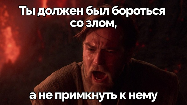 Поведенческий антифрод: что еще анализируют антифрод-системы помимо отпечатков железа и браузера - 9 Поведенческий антифрод: что еще анализируют антифрод-системы помимо отпечатков железа и браузера - 9