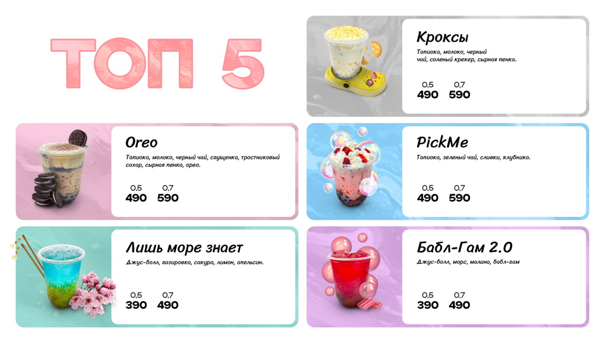 Bubble-свадьба и как я докатился до такой жизни - путь соло-разработчика