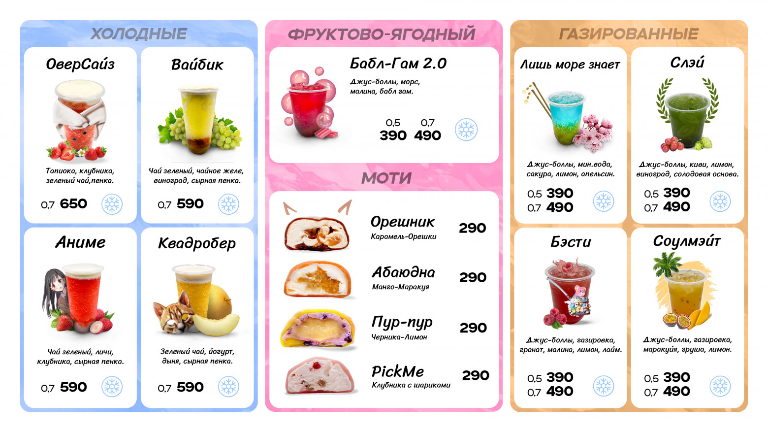Bubble-свадьба и как я докатился до такой жизни — путь соло-разработчика - 8