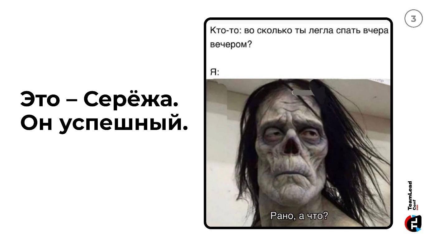 Как разгружать голову: четыре практики ментальной гигиены для тех, кто работает в постоянном стрессе - 1