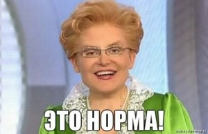 Небольшой интерфейс + агентная сетка для решения задач исследований в продуктовой аналитике - 3 Небольшой интерфейс + агентная сетка для решения задач исследований в продуктовой аналитике - 3