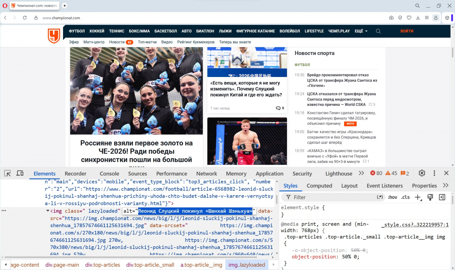 3 хорошие привычки начинающего фронтендера - 13 3 хорошие привычки начинающего фронтендера - 13