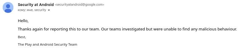 Ответ The Play and Android Security Team Ответ The Play and Android Security Team