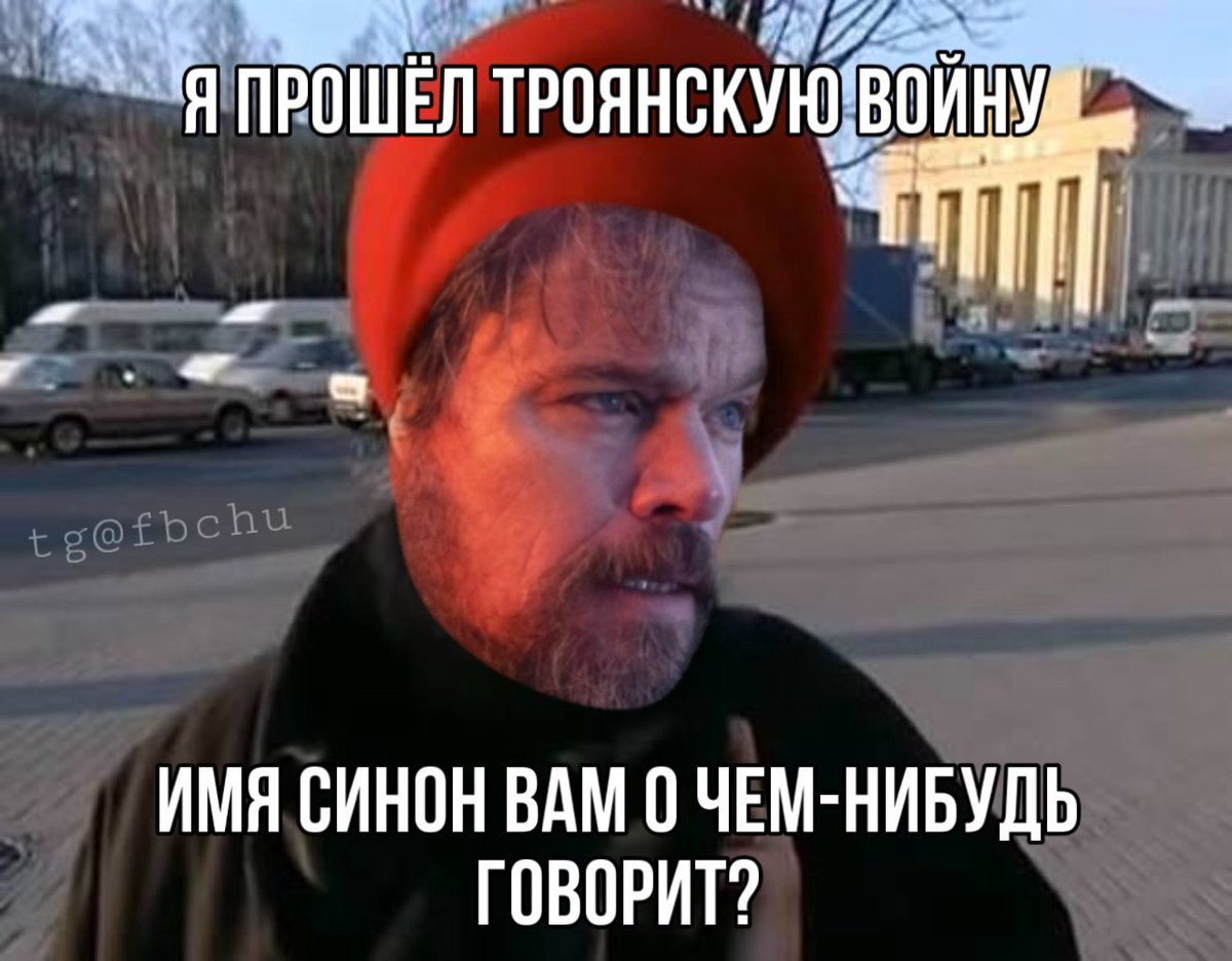 Гомер и операционная система сознания: удивительные штуки, про которые не расскажет Нолан - 1