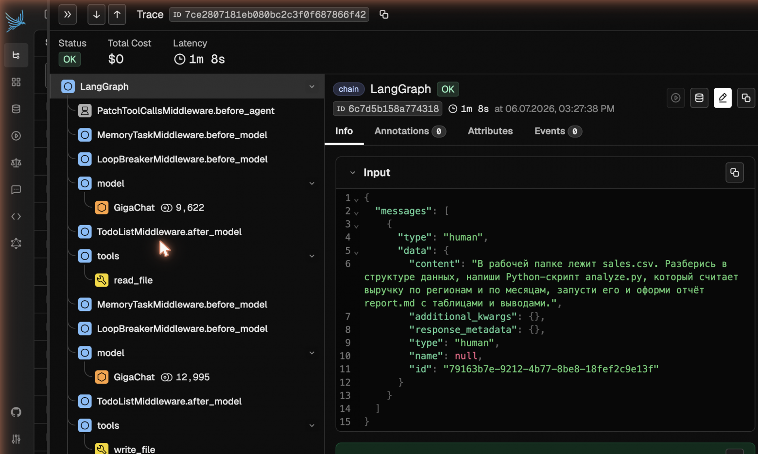 Deep Agents: open source-обвязка на LangGraph - 4