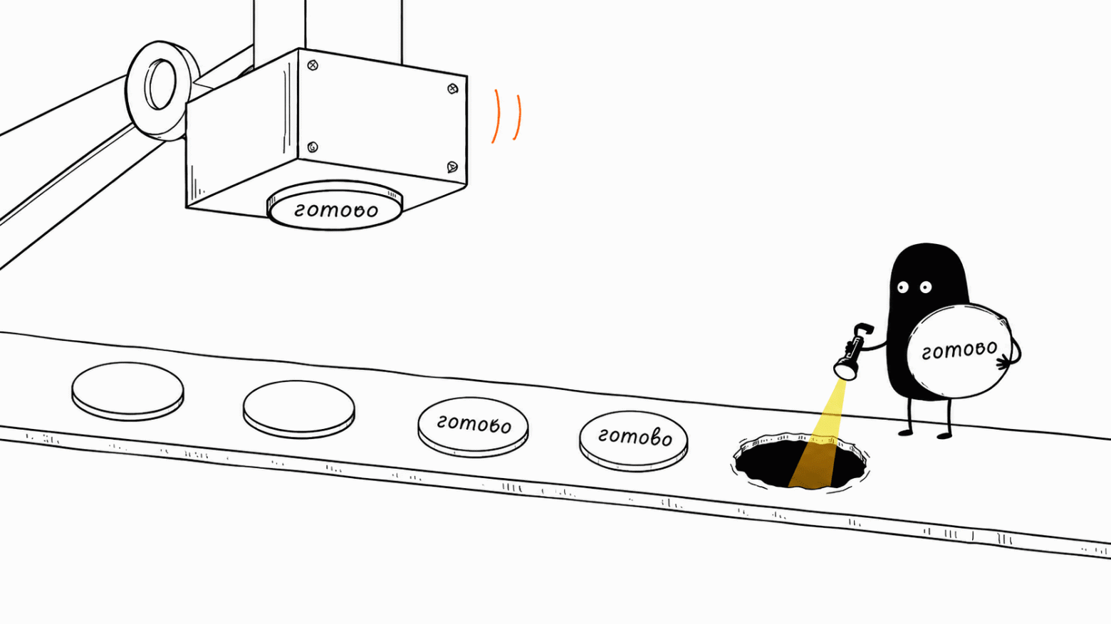 Loop Engineering: почему цикл легко собрать и трудно остановить - 7 15-sticker-over-hole.png