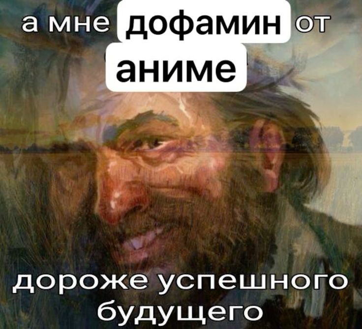 Как полезная идея дофаминового голодания превратилась в цифровой аскетизм - 1 Как полезная идея дофаминового голодания превратилась в цифровой аскетизм - 1