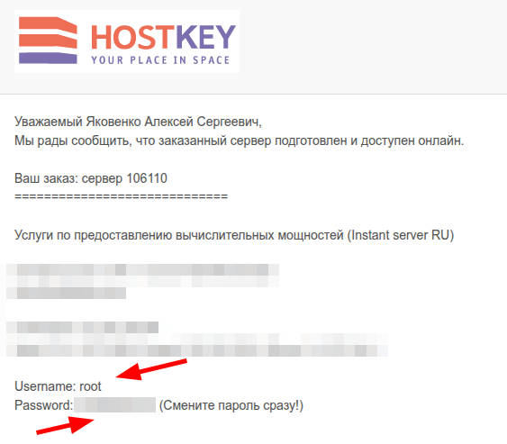 Как собрать AI-контур на VPS: подписки ChatGPT и Claude, OmniRoute, LiteLLM и разработка без VPN - 5 Как собрать AI-контур на VPS: подписки ChatGPT и Claude, OmniRoute, LiteLLM и разработка без VPN - 5