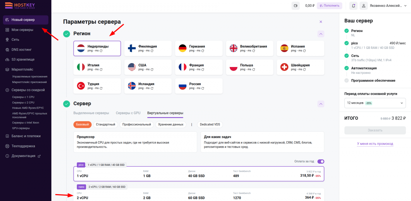 Как собрать AI-контур на VPS: подписки ChatGPT и Claude, OmniRoute, LiteLLM и разработка без VPN - 1 Как собрать AI-контур на VPS: подписки ChatGPT и Claude, OmniRoute, LiteLLM и разработка без VPN - 1