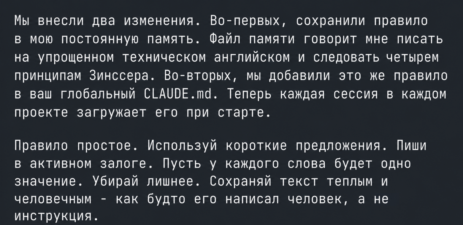 Скилл экономит токены в 2-10 раз, курс Google по вайбкодингу, своя команда ИИ-агентов и еще 10 нейронаходок для бизнеса - 2 Скилл экономит токены в 2-10 раз, курс Google по вайбкодингу, своя команда ИИ-агентов и еще 10 нейронаходок для бизнеса - 2