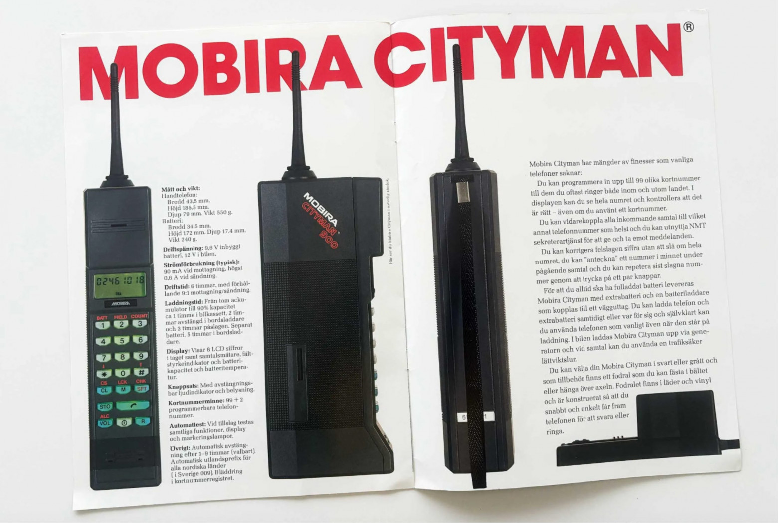 Кирпич, брусок, шоколадка: мобильники Nokia 1987–1992 годов - 4
