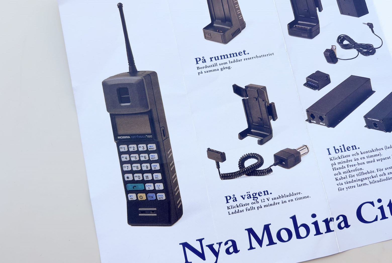 Кирпич, брусок, шоколадка: мобильники Nokia 1987–1992 годов - 5
