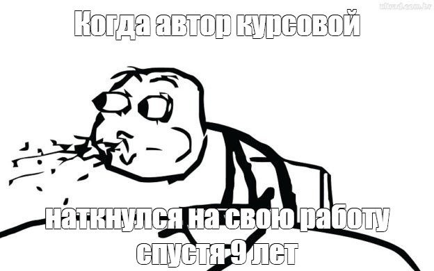 Сравниваем сервисы Антиплагиат и Руконтекст на трёх языках: отчёты, оригинальность и ИИ-детекция - 20